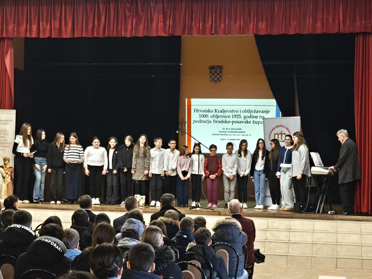 viber_slika_2025-12-11_13-03-50-088