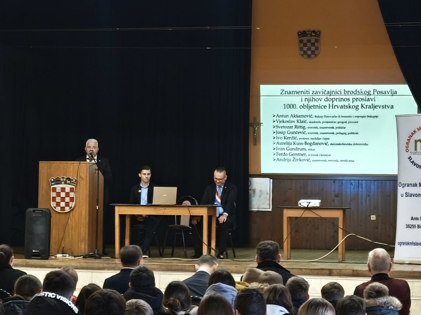 viber_slika_2025-12-11_13-03-50-349