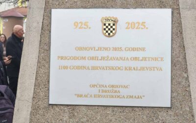Obilježavanje 1100 godina Hrvatskog Kraljevstva