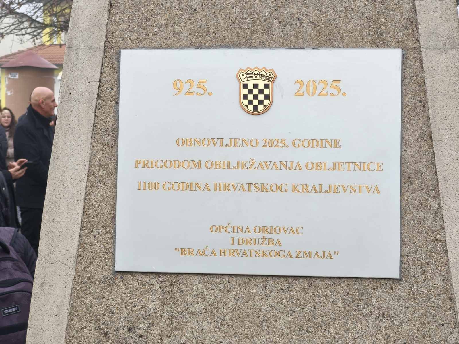 viber_slika_2025-12-11_13-03-50-874